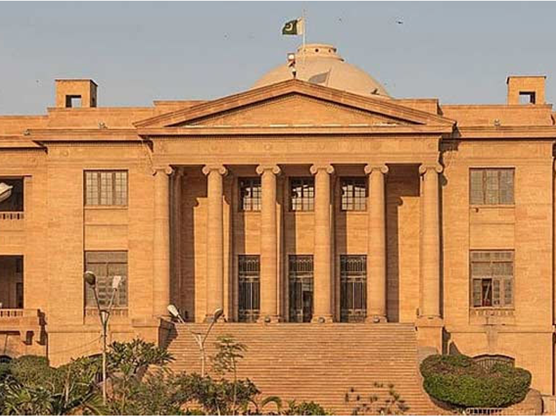 SHC Constitutional Bench set aside stay order on teachers’ recruitment