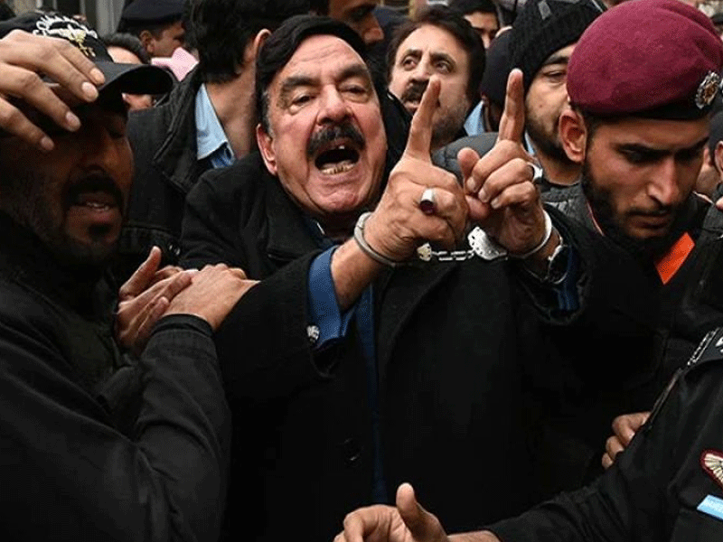 Court rejects Sh Rasheed’s post-arrest bail plea