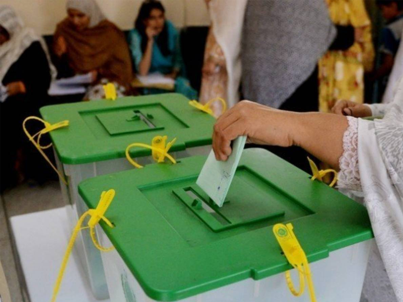 PTI leads in Poonch division in second phase of AJK LG polls