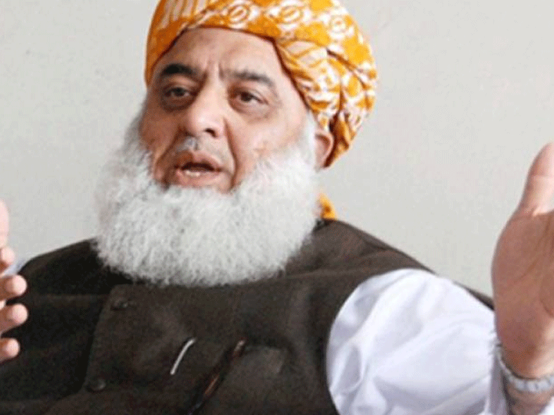 Interim govt’s authority excludes extensions, appointments: JUI-F Senator