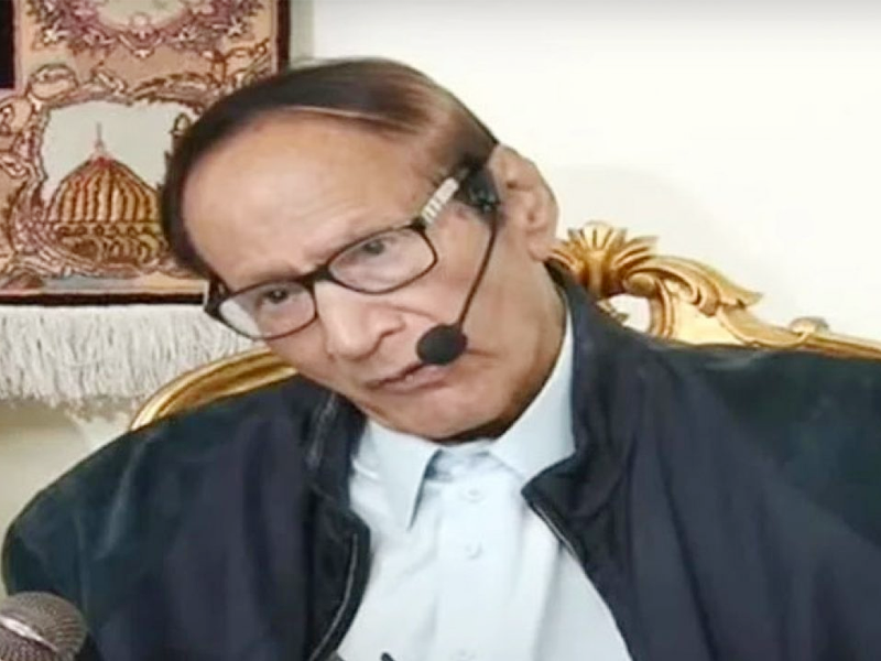 Punjab Assembly not to be dissolved at any cost: Ch Shujaat