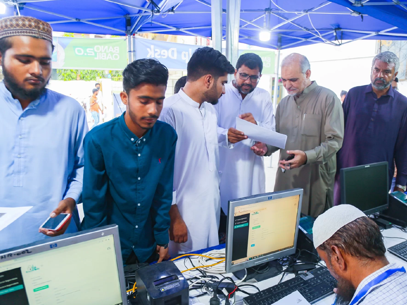 Hafiz Naeem visits Alkhidmat’s Skill Development Centre, meets students