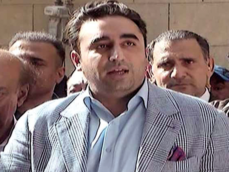 ‘We are ready’: Bilawal wants ECP to announce election date