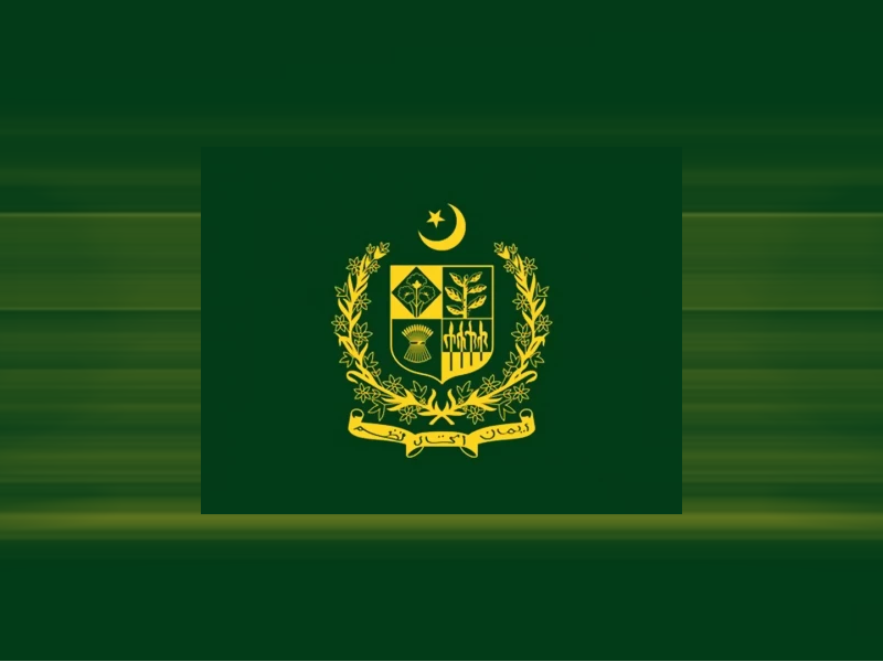 "Efficient and secure: Pakistan's e-Passport printing capacity gets a major boost"