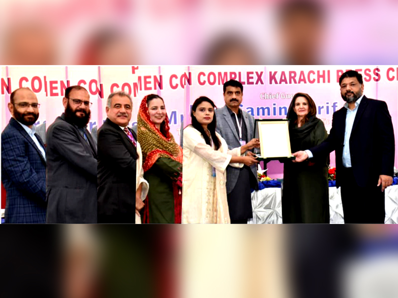 ‘First Lady for greater participation of women in workforce’