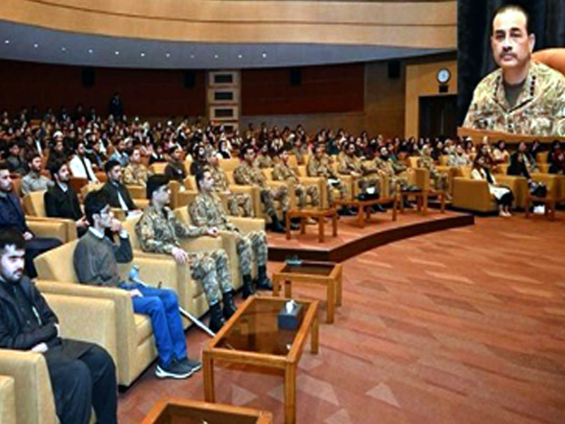 COAS Munir urges youth to embrace 'Pakistaniat'