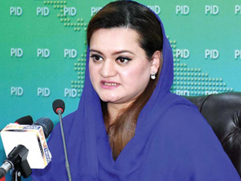 After apology by Daily Mail, Marriyum terms Imran embodiment of shamelessness