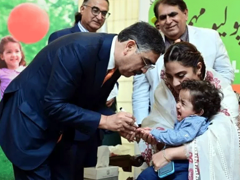 PM Kakar urges society to play role in complete eradication of polio