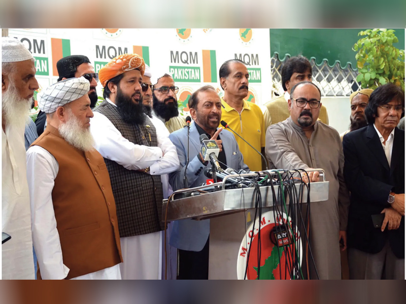 JUI-F, MQM-P join hands to ‘free people of Sindh from clutches of PPP’