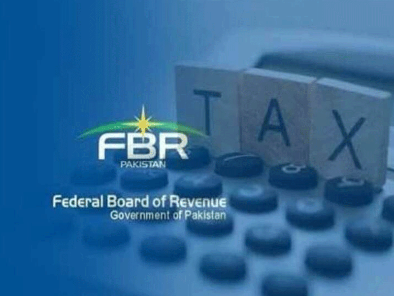 SC orders to publish on FBR website notifications issued for taxpayers