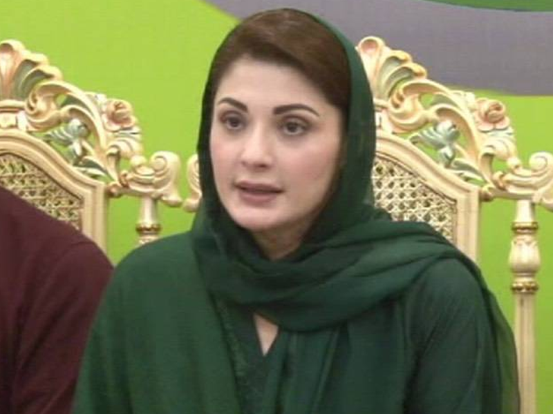 PML-N does not believe in politics of allegations: Maryam Nawaz