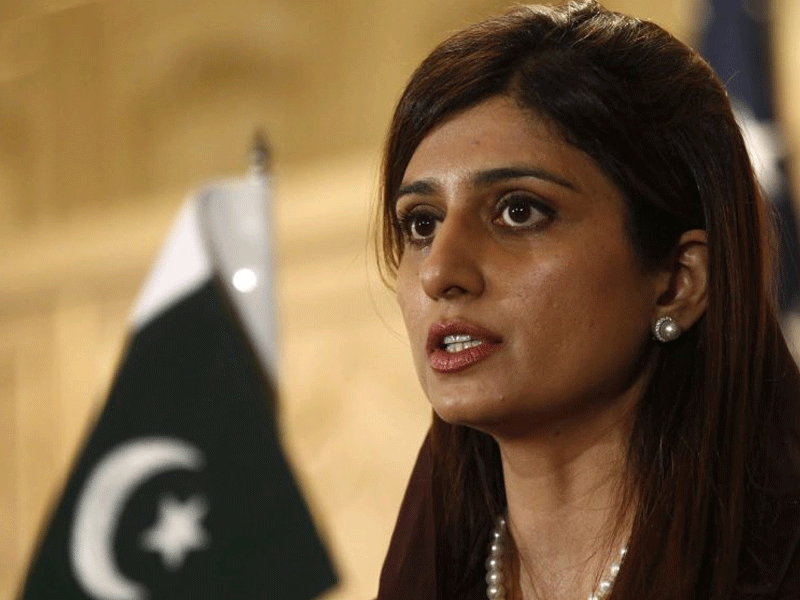 Hina Khar to attend meeting of Afghanistan’s neighbouring countries in Samarkand