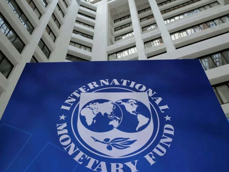 IMF gets ‘confirmation’ from Saudi Arabia for $2bn deposits