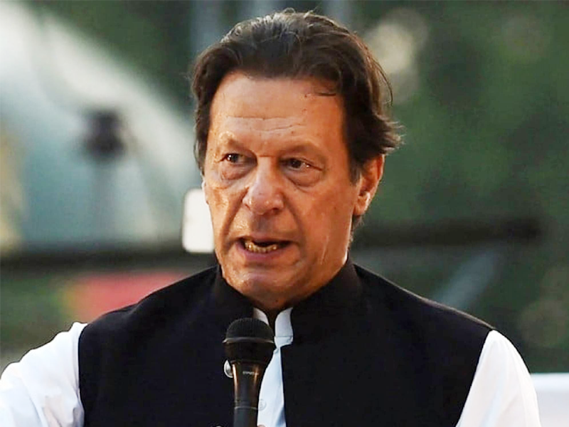 FIA summons Imran, arrest on cards