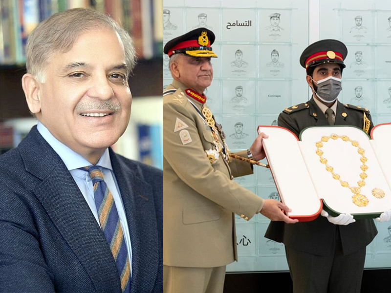 PM Shehbaz congratulates COAS Bajwa on receiving UAE’s highest civil award