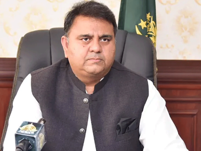 ‘I didn’t leave PTI’: Fawad Ch takes U-turn