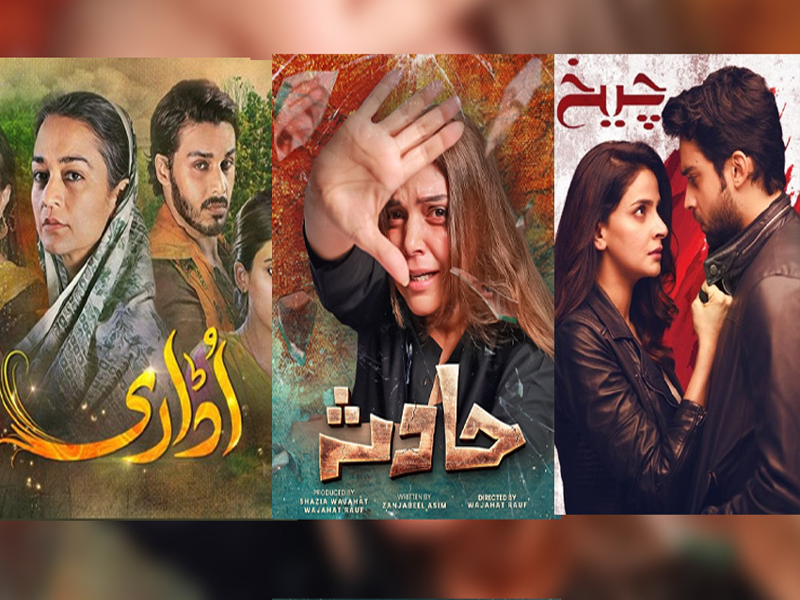 Top 5 Pakistani dramas highlighting women’s struggles