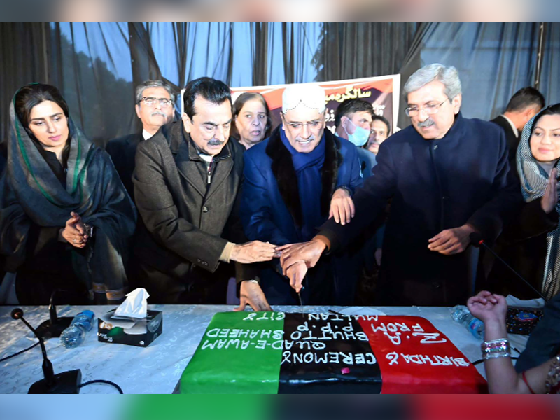 ZAB remembered on his 96th birth anniversary