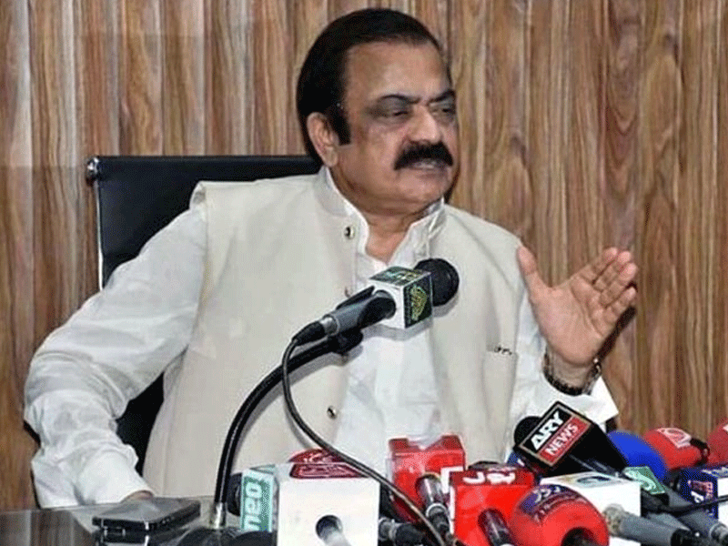 Dialogue only way in Parliamentary democracy to deal any crisis: Sanaullah