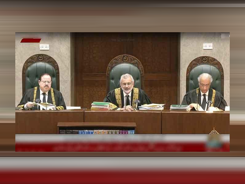 Pakistan SC's First-Ever Live Telecast: Hearing petitions on SC Practice and Procedure Act