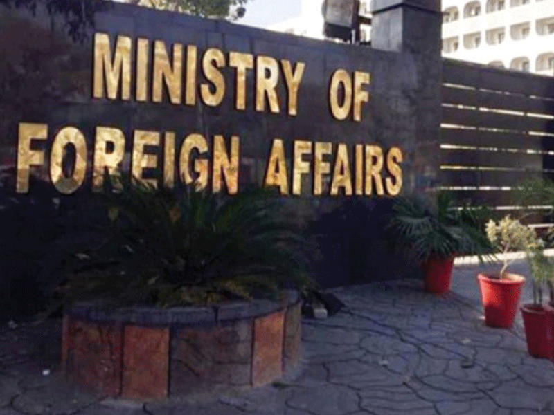 Documentary evidence present with us: FO spokesperson