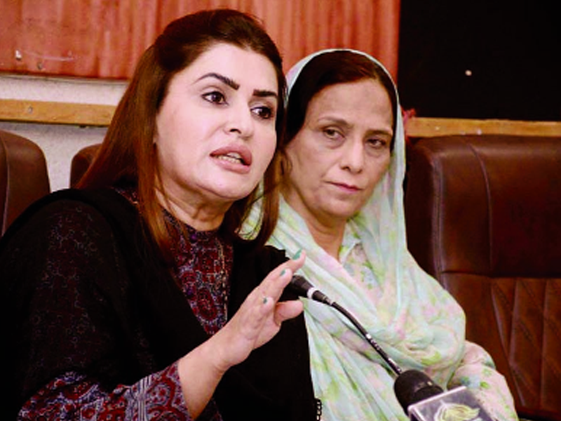 BISP strives for welfare of under privileged segments of society: Shazia Marri