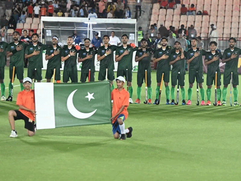 Pakistan Hockey Team announced for qualifier event