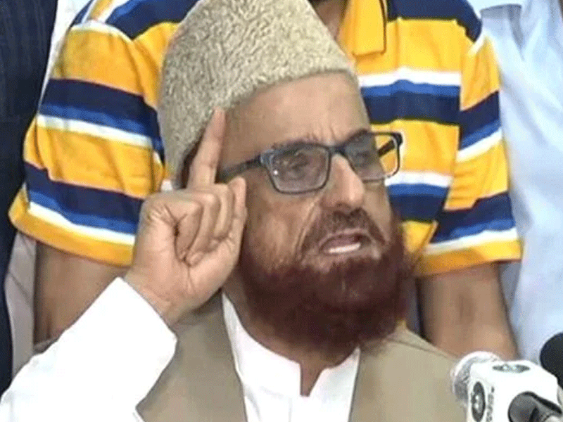 Minimum Sadqa-e-Fitr fixed at Rs 320 per head