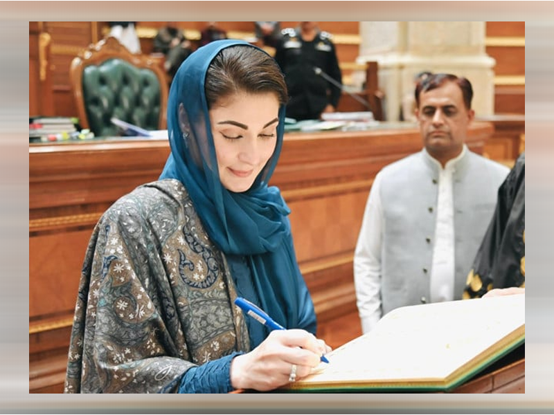 Punjab Assembly elects Maryam Nawaz as Chief Minister