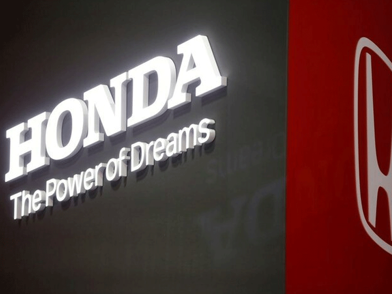 Honda Atlas extends plant shutdown amid import difficulties