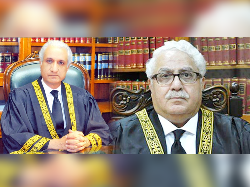 Justice Ijazul Ahsan resigns from his position after Justice Naqvi