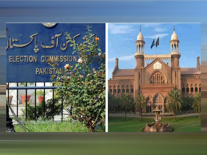 President bound to give date for holding election in 90 days: LHC