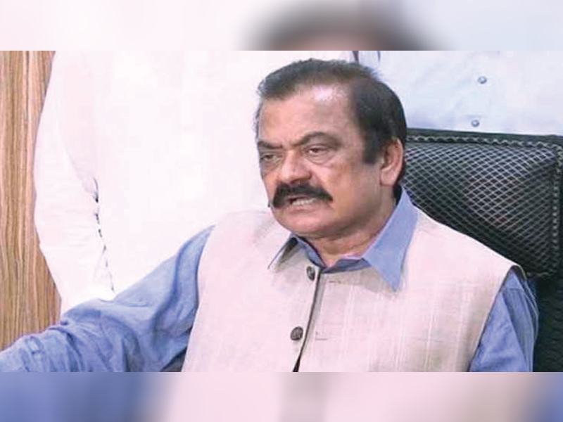 Sanaullah rules out possibility of PPP, PML-N alliance in general elections