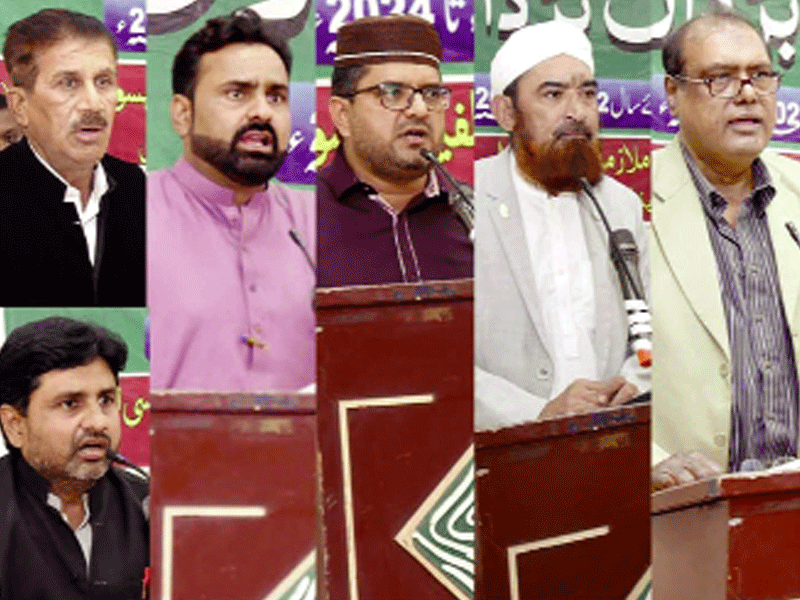 FUUAST’s newly elected office bearers takes oath