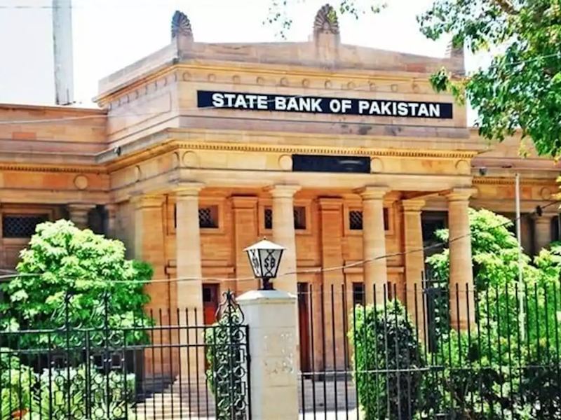 Pakistan receives $1.16bln IMF tranche