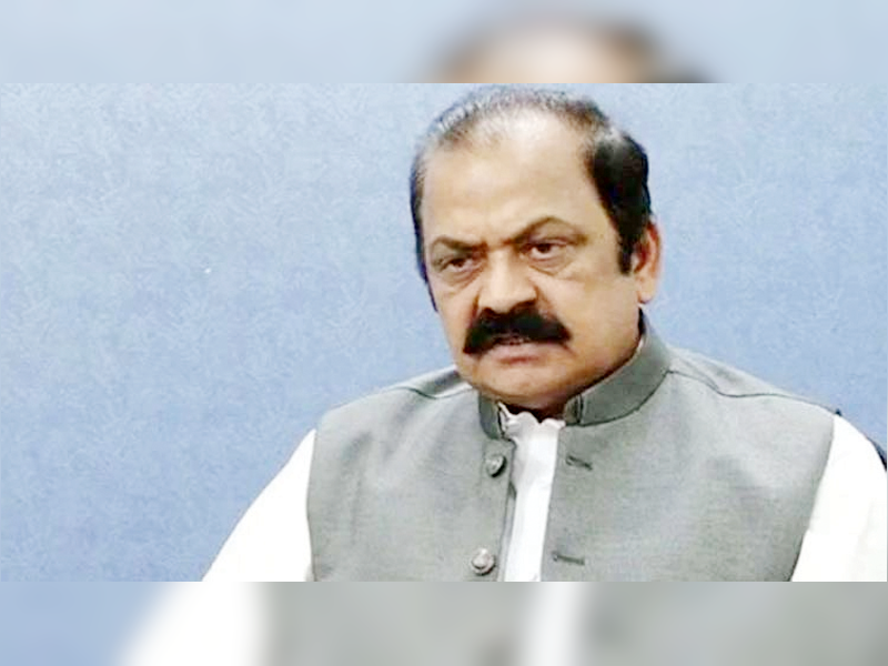 Sanaullah vows to thwart all evil designs of terrorists, lauds cops professionalism