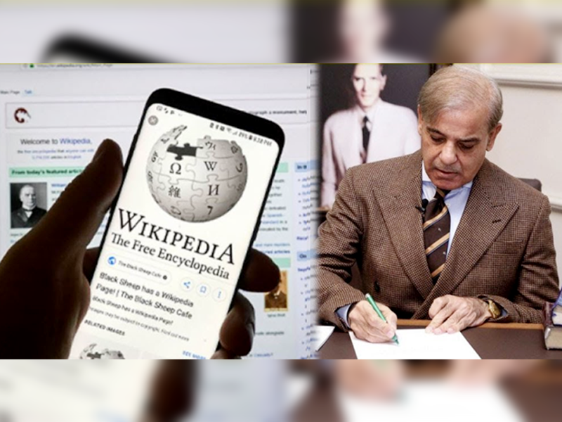 PTA restores ‘Wikipedia’ services across Pakistan