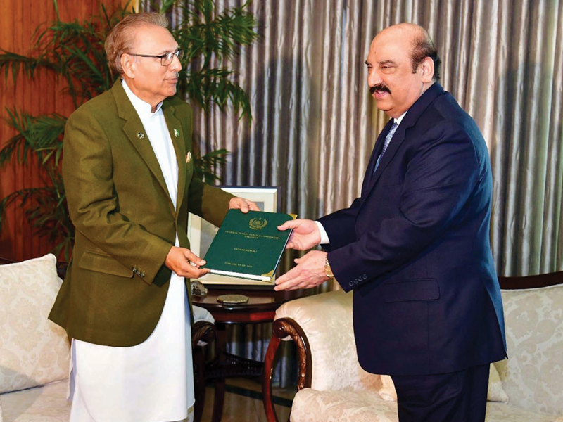 President stresses quality improvement in civil service with ‘right person for right job’