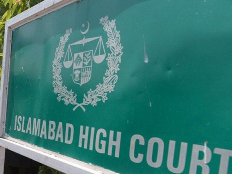 PM to be summoned if Murad Akbar not recovered: IHC