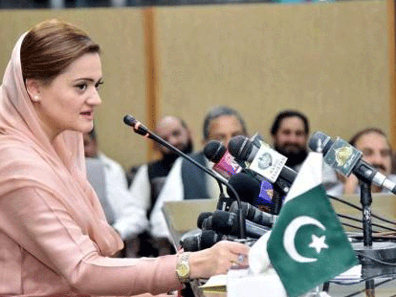 Imran considers PTI supporters ‘mentally handicapped’: Marriyum