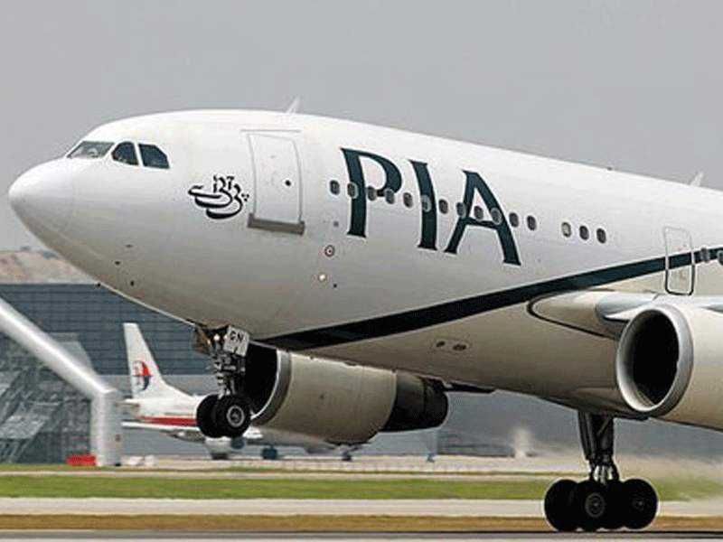 SC directs HEC to complete certificate verification process of PIA pilots