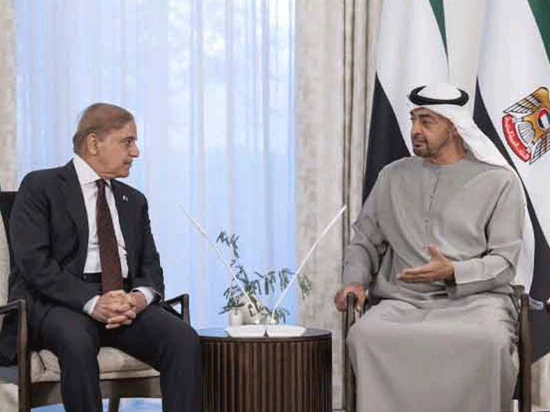 Pakistan receives $1bn financing commitment from UAE