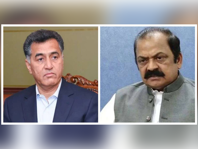 Rana Sanaullah says Faiz Hamid under investigation