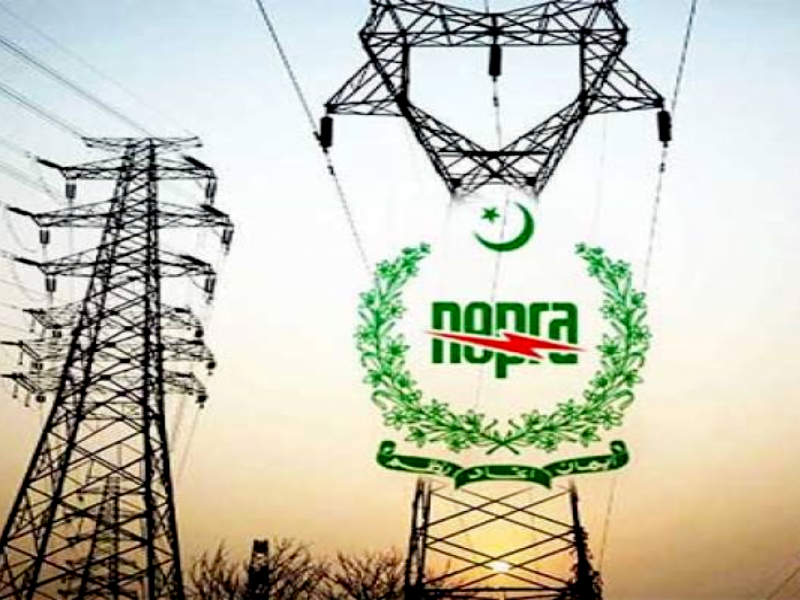 Nepra announces Rs4.11 per unit relief for KE consumers