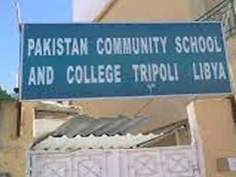 Two schools for Pakistani community in Libya being run by same principal: Senate told