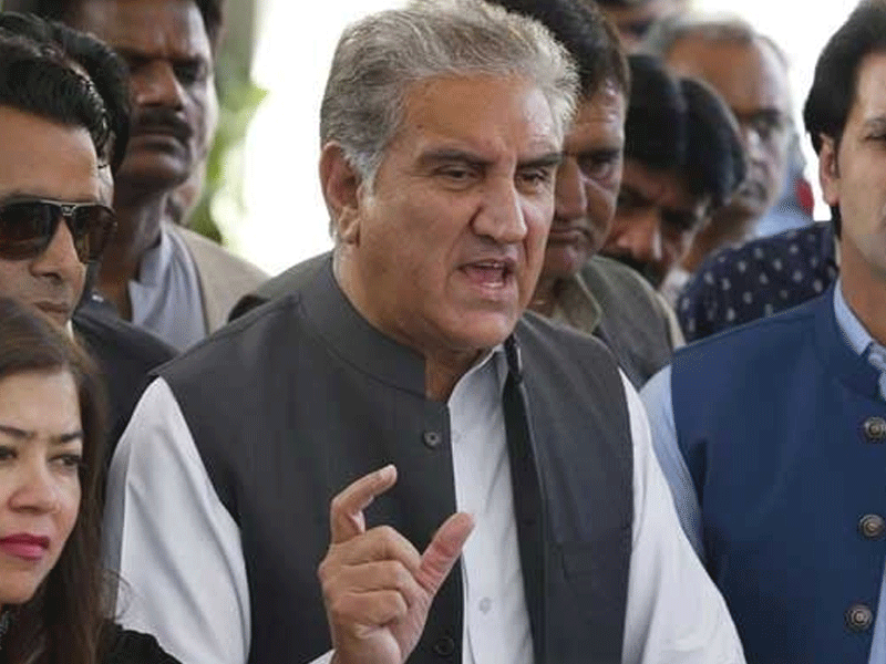 ATC rejects Mehmood Qureshi bail plea in two cases