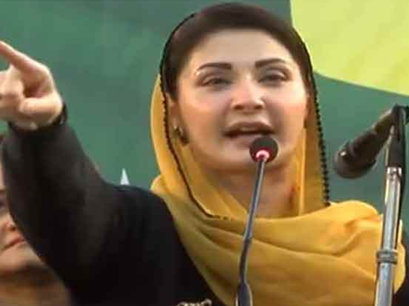 People to pin hopes on Nawaz to curtail inflation: Maryam