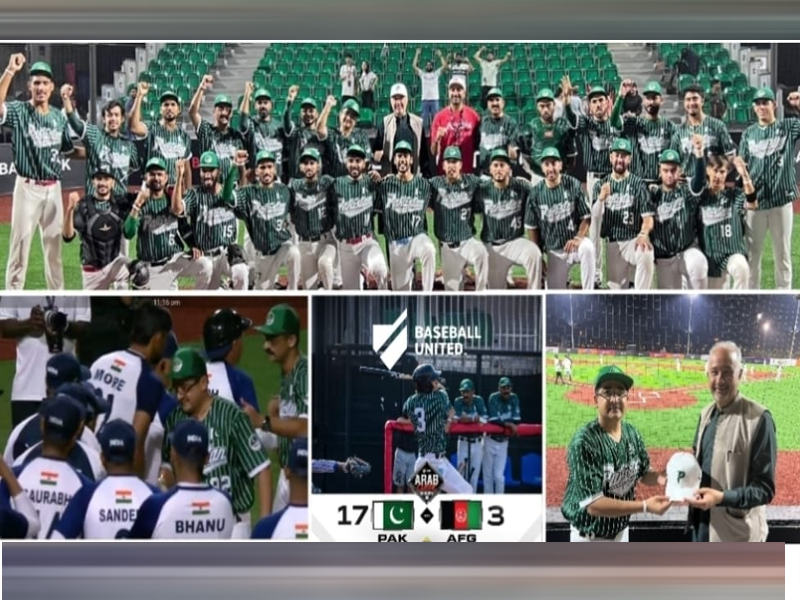 Pakistan secures 4th consecutive win in United Baseball Arab Classic, defeated Afghanistan by 17-3