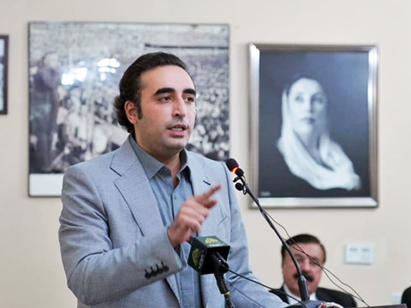 Bilawal calls for judicial reforms, removal of ‘black laws’ enacted by dictators