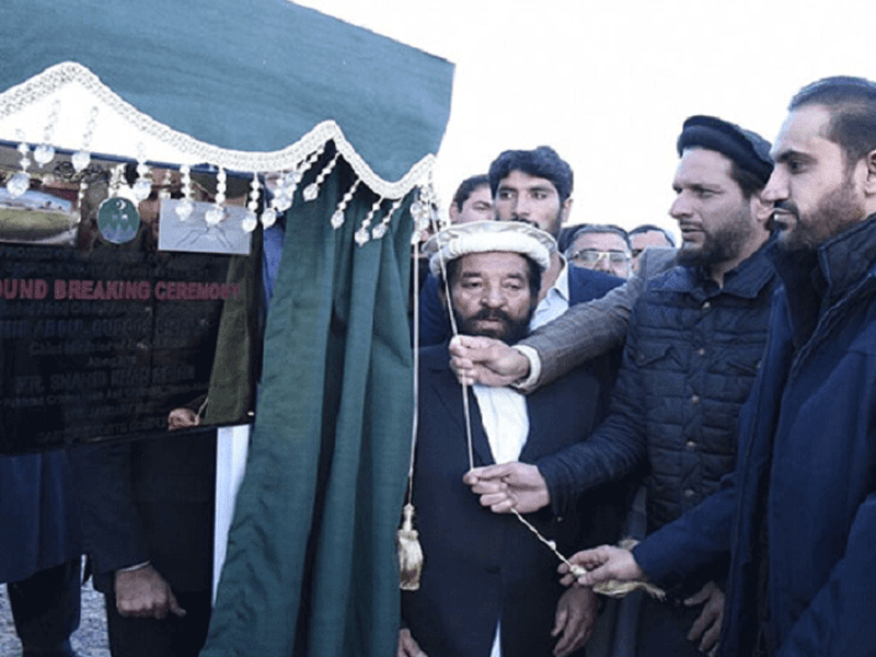 Shahid Afridi lays foundation stone of academy in Quetta